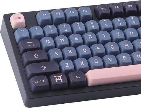 Tsungup PBT MOA Keycaps,135 Keys Purple Cute Candy Custom Keycaps 60 65 75 Percent, Dye-Sub Key Caps Keyboard Keycap Set for ANSI Layout,MX Swithes Mechanical Keyboards in Kuwait