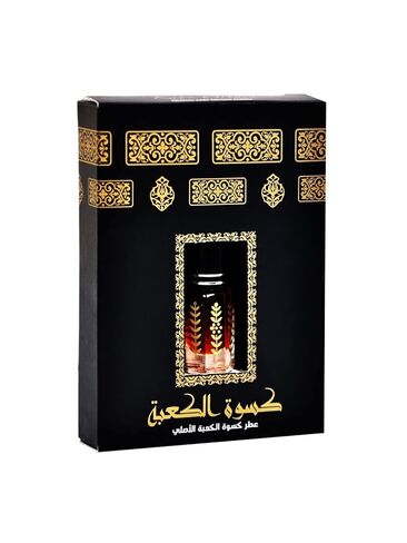 ihvan عبر الإنترنت، عطر شخصي، عطر سجادة الصلاة، زيت عطري إسلامي للرجال والنساء، روائح مقدسة خالية من الكحول للعبادة، 3 مل / 0.10 أونصة سائلة (عبوة من 1)، غطاء الكعبة in Saudi Arabia