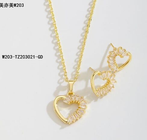 Gold Heart Shape Earrings Necklace for Women,14K Gold Plated Heart Shape Jewelry Set for Women Alentine's Day Birthday Gift in Saudi Arabia