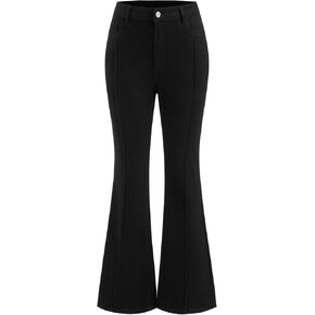 Vinova Womens High Waist Flare Jeans Bell Bottom Denim Pants Vintage Stretch Jeans in Saudi Arabia