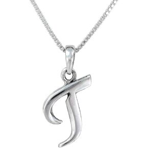 Sosi B. قلادة من الفضة الاسترليني، حرف T in Kuwait