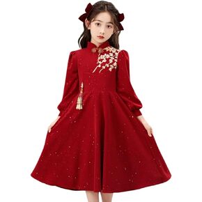 Teen Girls Chinese Cheongsam Qipao Dress Chinese New Year Traditional Hanfu Red Floral Dresses Kids Tang Suit Outfits in Saudi Arabia