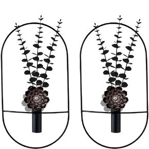 M-dazzling 2 Black Metal flowers Plants Decor, Boho Wall Plants, Hanging Artificial Plants Display, Living Room, Bedroom, Bathroom, Diningroom, Plant Wall-Mounted Decor in Saudi Arabia