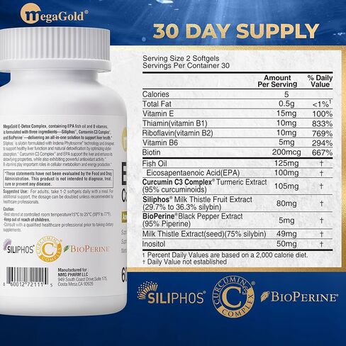 MegaGold Milk Thistle Supplement with Silymarin, Fish Oil, Vitamin B6, Biotin, and EPA, for Men and Women Liver Health - 60 Count Softgels in Saudi Arabia