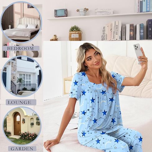 POPYOUNG Summer Womens Pajama Set 2 Pieces Pjs Ladies Pajamas Lounge Sleepwear with Pockets in Saudi Arabia