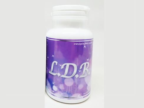 LDB Female Hormone Phyto Estrogen for Transsexual man transgender 30 Caps in Saudi Arabia