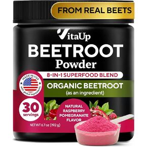 Beet Root Gummies - Cardio Beet Gummies 2600mg - Vegan Beets Gummies with Beet Root, Grape Seed Extract, Coq10, Vitamin C & B12 - Beet Chews for Normal Blood Pressure & Heart Health – 60 Count in Kuwait