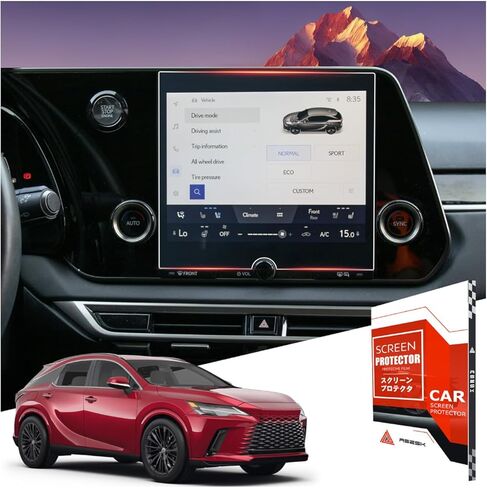 2 Pack Screen Protector For Chevrolet Corvette 2024 2023 2022,12 Inch Protective Film Compatible With Chevy Corvette Accessories in Kuwait