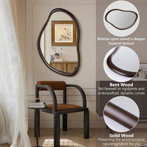 Wood Wall Mirror, 35.4"x23.6" Irregular Bathroom Mirror Wall Mounted, Rustic Farmhouse Vanity Mirror Wooden Frame Wall Mirror for Living Room Bedroom Entryway, Horizontal/Vertical, Walnut in Saudi Arabia