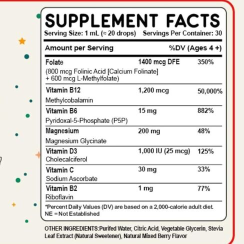 قطرات حمض الفولينيك للأطفال والكبار - مع L-Methylfolate Methyl B12، P5P B6، جليسينات المغنيسيوم، فيتامين D3 وC دعم حمض الفوليك الميثيل للدماغ والتركيز والمزاج والصحة الخلوية - قطرات 5-MTHF in Saudi Arabia