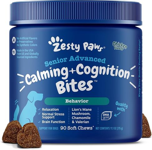 zesty paws الإدراك المتقدم مضغ ناعم للكلاب - مع أوميغا 3 DHA و Ashwagandha & Alpha GPC - لدعم صحة الدماغ والكلاب العليا - ملحق التهدئة والاسترخاء - 90 Count in Kuwait