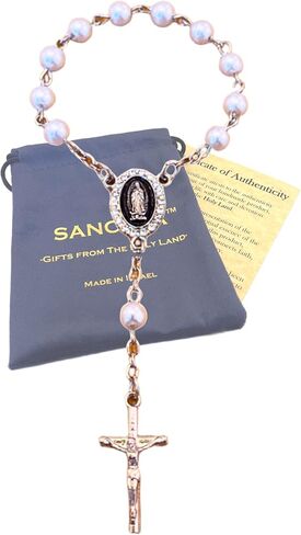 مسبحة سفر SANCTRA لمدة عقد واحد، مصنوعة يدويًا ومباركة في الأرض المقدسة، مسبحة عقد واحد مع ميدالية وصليب، وحقيبة هدايا وشهادة الأصالة in Kuwait
