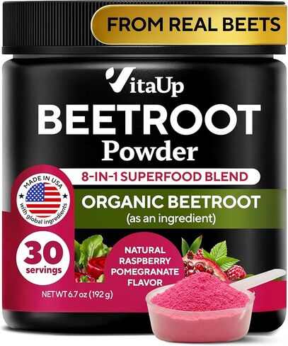 Beet Root Gummies - Cardio Beet Gummies 2600mg - Vegan Beets Gummies with Beet Root, Grape Seed Extract, Coq10, Vitamin C & B12 - Beet Chews for Normal Blood Pressure & Heart Health – 60 Count in Kuwait