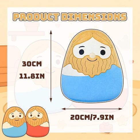 Tiralia Jesus Plush Toy - Religious Stuffed Doll - Jesus Plush Pillow - Faithful Lovers and Easter Basket Stuffed Gift (Blue) in Saudi Arabia