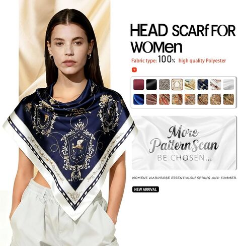 Bomabaolo 27.5''Headscarf for Women，Square Silk-Like Headscarf,Breathable Fashion Bandana,Multiple Colors，Women's Gifts (Cashew Grey) in Saudi Arabia