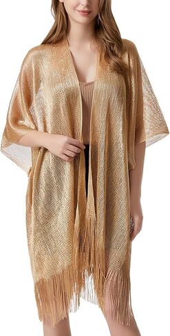 Nonakgado Sparkle Metallic Evening Shawls for Women formal Party Dresses Beach Travel Cardigan Shawl Wrap for Swimsuit in Saudi Arabia