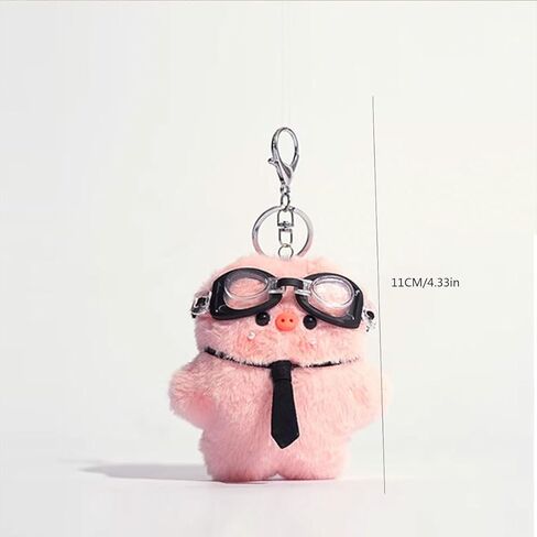 Cute glasses pink pig keychain bag pendant in Saudi Arabia
