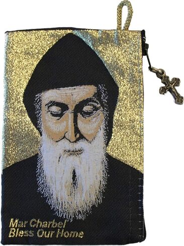 Holy Land Market Purse Tapestry of Saint Mar Charbel - with Heat Printing on Synthetic Cloth Decorated (6.25 x 3.75 Inches) in Saudi Arabia