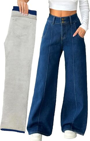 heipeiwa Women's Fleece Lined Jeans Wide Leg Baggy Winter Thermal Flannel Loose Trendy Jean Denim Pants in Saudi Arabia