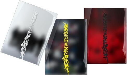 INSEYPEN DESING: unhereh 6th Mini Album Photobook إصدار (Mine + You + Make 3 ver) in Saudi Arabia