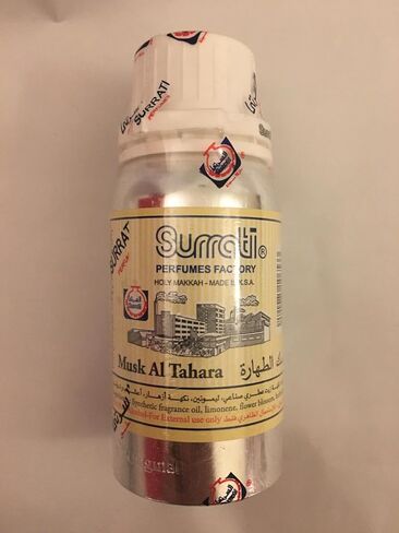 Musk Tahara (Misk Jism or Musk Al Aroose) 90ml (100g) Concentrated Perfume Oil by Surrati Perfumes - Thick Viscous Arabic Pure Musk in Saudi Arabia