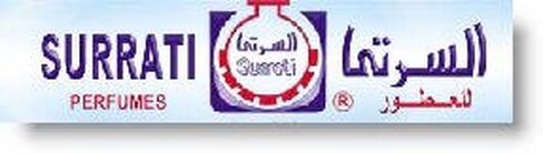 Musk Tahara (Misk Jism or Musk Al Aroose) 90ml (100g) Concentrated Perfume Oil by Surrati Perfumes - Thick Viscous Arabic Pure Musk in Saudi Arabia