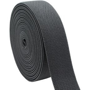 Dortrue 35mm 5 Yards Coffee Sewing Elastic Band Heavy Stretch High Elasticity Elastic Spool for Mens Suspenders,Sewing Pants Waistband and Straps