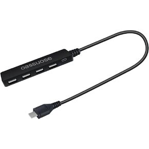 4-Port Micro USB HUB OTG Cable Adapter for Fire Stick 4K,Raspberry Pi Zero,Playstation Classic,Sega Genesis Mini,Android Phone,Tablet,with Micro USB Powered Port in Kuwait