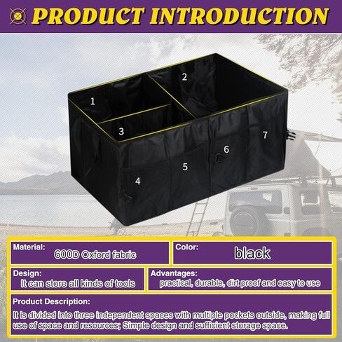 منظم صندوق السيارة ElekTonny، منظم تخزين صندوق السيارة القابل للطي، قابل للنقل لسيارات الدفع الرباعي، ملحقات سيارات السيدان للسفر (أسود) in Kuwait