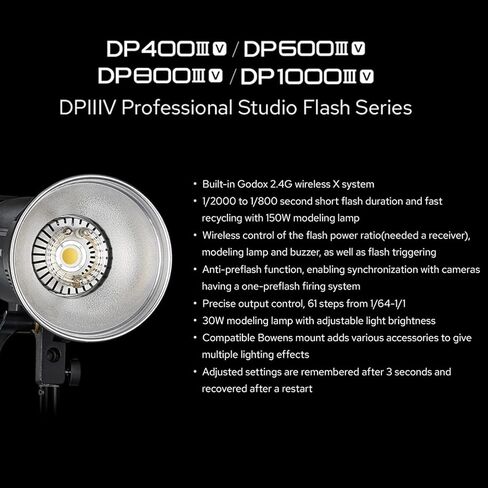 Godox DP600III-V DP600IIIV 600Ws Studio Flash Light - Bowens Mount Photography Lighting with Built-in 2.4G Wireless X System & 30W Modeling Lamp for Photographic Studio Portrait Shooting in Saudi Arabia