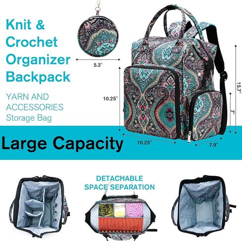 منظم حقيبة كروشيه، حقيبة ظهر منظم حياكة الكروشيه مقاس 15.7 بوصة، حقائب وحقائب كروشيه مزدوجة الخدمة لحقائب تخزين غزل الحياكة في المنزل/السفر، سعة كبيرة، الكثير من الجيوب، سهلة الاستخدام in Kuwait