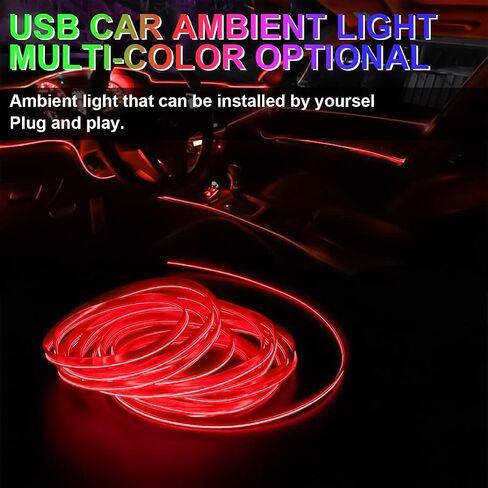 EL Wire Interior Car LED Strip Lights, 16FT USB 5V Neon Light with 6mm Sewing Edge, Glowing Electroluminescent Ambient Lighting Kits with Fuse Protection, Universal for Car Decorations (Orange) in Saudi Arabia