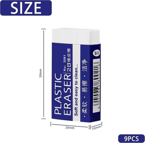 YEEKORO 9 Pack Pencil Erasers White Large Soft Art Erasers with Storage Box for School Office Writing Drawing in Kuwait