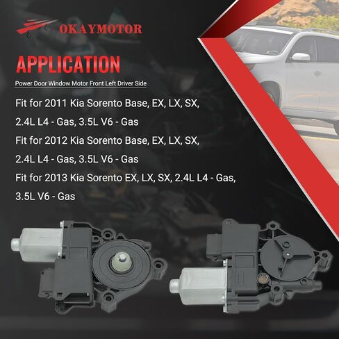 OKAY MOTOR قوة نافذة الباب المحرك الأمامي الأيسر جانب السائق لـ 2011-2013 Kia Sorento 2.4L 3.5L 82450-2P010 in Saudi Arabia