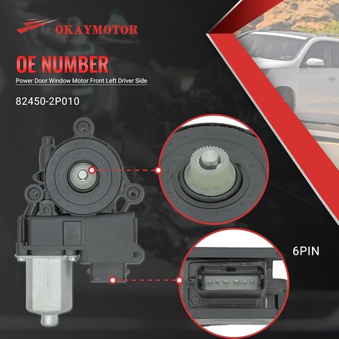 OKAY MOTOR قوة نافذة الباب المحرك الأمامي الأيسر جانب السائق لـ 2011-2013 Kia Sorento 2.4L 3.5L 82450-2P010 in Saudi Arabia