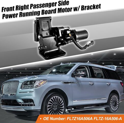 ACROPIX Front Right Passenger Side Power Running Board Motor Fit for Ford Expedition Sport Utility 3.5L 5.4L 2015-2017 with Bracket No.FL7Z16A506A - Pack of 1 in Saudi Arabia
