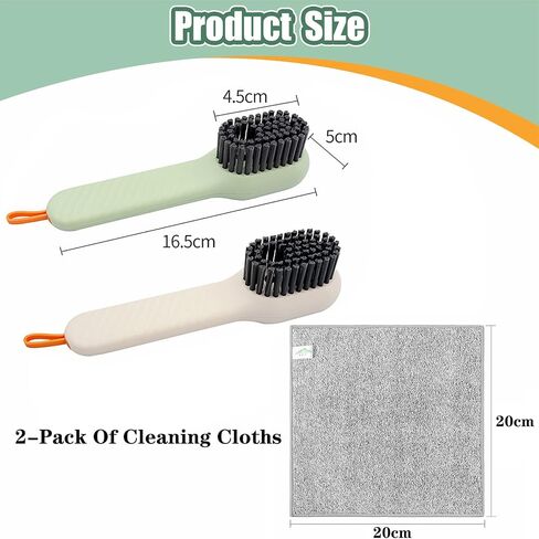 Liquid Adding Soft Fur Cleaning Brush, Multifunctional Cleaning Brush with Soap Dispenser, Multifunctional Liquid Shoe Brush, 2 Brushes + 2 Cleaning Cloths for Home Cleaning, Shoe Washing, Laundry in Saudi Arabia