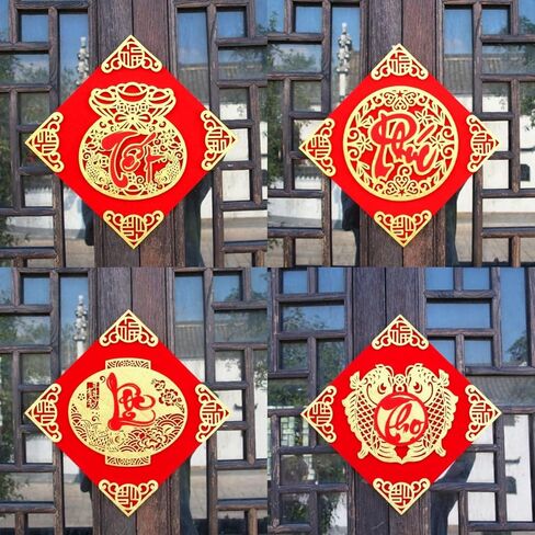 LOONELO Vietnamese New Year Large Red Stickers 11.6 Inches, 2026 Asian Spring Festival Door Couplets, Vietnam Lunar New Year Home Decorations - Nhãn Dán Nhung Năm Mới Của Người Việt in Saudi Arabia
