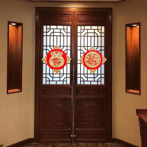 LOONELO Vietnamese New Year Large Red Stickers 11.6 Inches, 2026 Asian Spring Festival Door Couplets, Vietnam Lunar New Year Home Decorations - Nhãn Dán Nhung Năm Mới Của Người Việt in Saudi Arabia