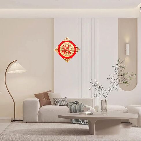LOONELO Vietnamese New Year Large Red Stickers 11.6 Inches, 2026 Asian Spring Festival Door Couplets, Vietnam Lunar New Year Home Decorations - Nhãn Dán Nhung Năm Mới Của Người Việt in Saudi Arabia