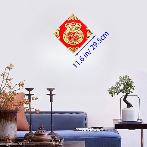 LOONELO Vietnamese New Year Large Red Stickers 11.6 Inches, 2026 Asian Spring Festival Door Couplets, Vietnam Lunar New Year Home Decorations - Nhãn Dán Nhung Năm Mới Của Người Việt in Saudi Arabia