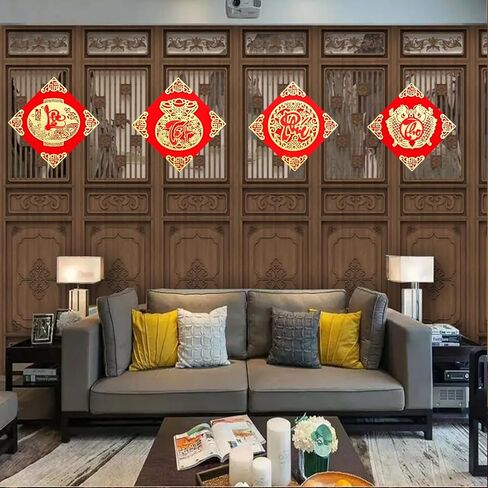 LOONELO Vietnamese New Year Large Red Stickers 11.6 Inches, 2026 Asian Spring Festival Door Couplets, Vietnam Lunar New Year Home Decorations - Nhãn Dán Nhung Năm Mới Của Người Việt in Saudi Arabia