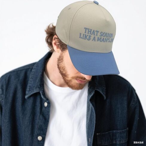 That Sounds Like a Man's Job Baseball Cap Adjustable 2 Tone Cap Embroidery Hats for Men Women Funny hat Outdoor caps Blue in Saudi Arabia
