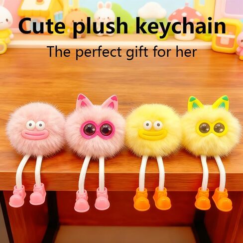 OMTLED Light Up Plush Keyrings Cute Fur Ball Keychains Fluffy Tote Pendant Glow Bag Charms Purse Key Chains in Saudi Arabia
