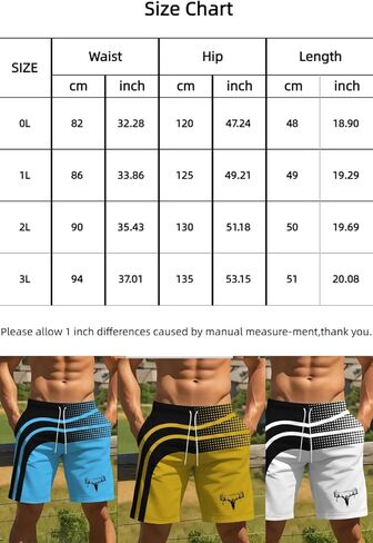 Men's Sports Shorts Double Layer Animal Stretch Print Quick-Drying Summer Shorts Beach Pants in Saudi Arabia