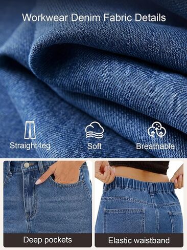 Women's Waisted Cargo Jeans for Women with 6 Pockets Straight Wide Leg Denim Pants Casual Baggy Jeans in Saudi Arabia