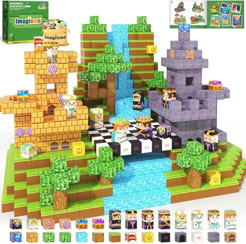 100PCS Dinosaur Toys Magnetic Blocks - Build Mine Magnet World Dinosaur Mine Adventure Set, Creative Jurassic Kids Games for 3-5 5-7 8-12 Boys, Sensory STEM Outdoor Toys for Boys&Girls Birthday Gifts in Kuwait