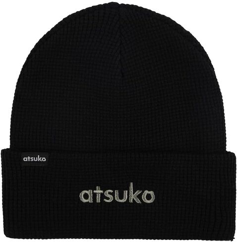 Bioworld Berserk Brand of Sacrifice Men's Black Beanie-OSFA in Saudi Arabia