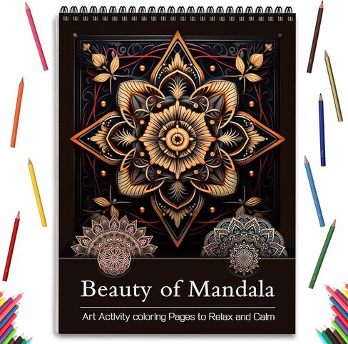 Bible Verse Coloring Book for Adults for Women with Bible Verses Page One Sided Design Spiral Bound Christian Coloring Book for Adults Relaxation 24 Colorful Coloring Pages Best Gifts for Women Men in Kuwait