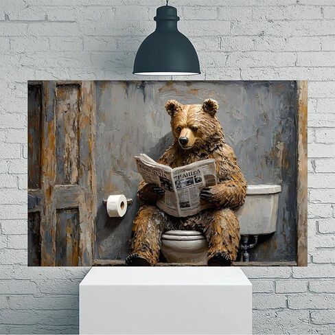 Bear Reading Newspaper on Toilet Vintage Rustic Canvas Wall Art - 12x18in Unframed Poster- Home & Office Decor for Living Room, Bedroom, Kitchen & Cafe in Saudi Arabia